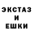АМФЕТАМИН Premium Vova One