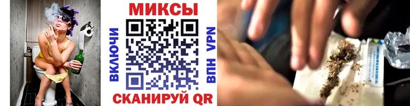 KRAKEN ТОР  что такое наркотик  Бахчисарай  БУТИРАТ BDO 