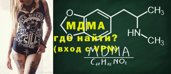 спиды Алзамай