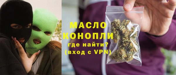каннабис Александровское