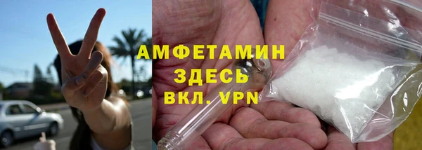 МДМА Алексеевка