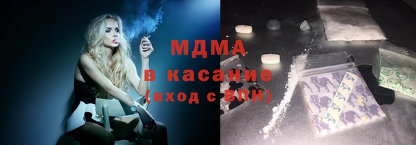 спиды Алзамай
