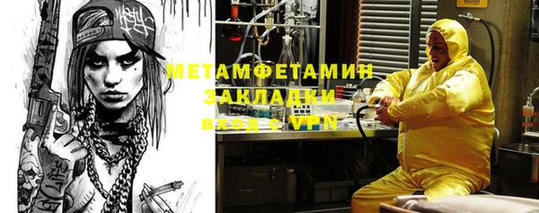 спиды Алзамай