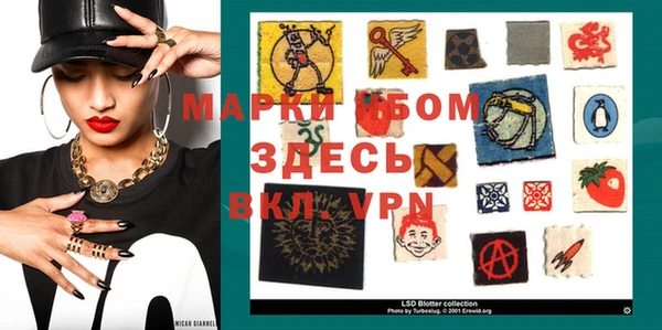 спиды Алзамай