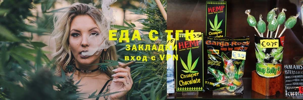 спиды Алзамай