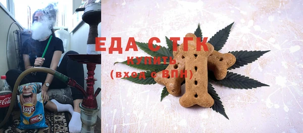 МДМА Алексеевка