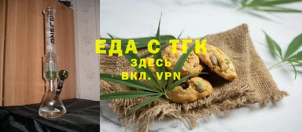 спиды Алзамай
