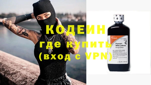 спиды Алзамай