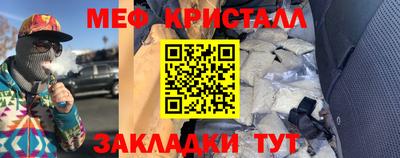 apvp Керчь