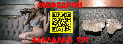 эйфоретик Кизилюрт