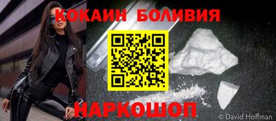 эйфоретик Кизилюрт