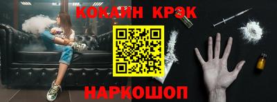 apvp Керчь