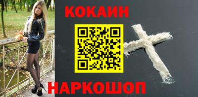 apvp Керчь