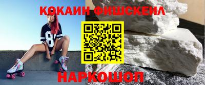 скорость mdpv Кизляр