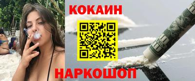apvp Керчь