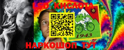apvp Керчь