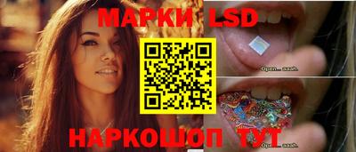 скорость mdpv Кизляр