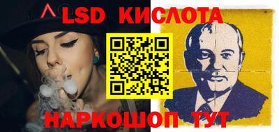 эйфоретик Кизилюрт