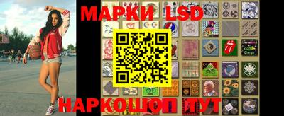 скорость mdpv Кизляр