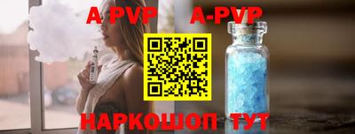 эйфоретик Кизилюрт