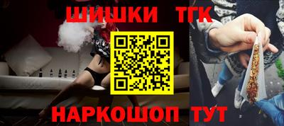 apvp Керчь