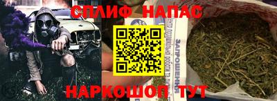 скорость mdpv Кизляр