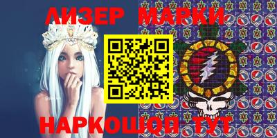 эйфоретик Кизилюрт