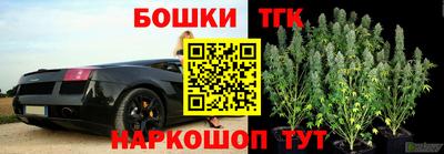 apvp Керчь