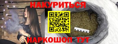скорость mdpv Кизляр