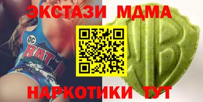 скорость mdpv Кизляр