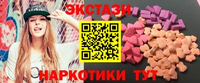 скорость mdpv Кизляр