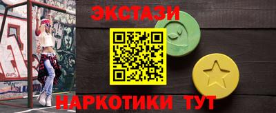 скорость mdpv Кизляр