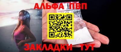 скорость mdpv Кизляр