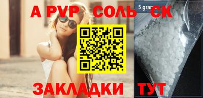 эйфоретик Кизилюрт