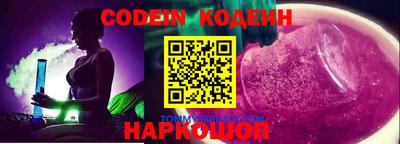 apvp Керчь