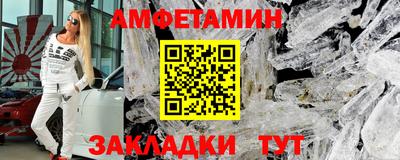 скорость mdpv Кизляр