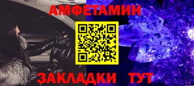 эйфоретик Кизилюрт
