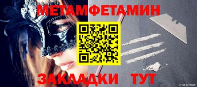 эйфоретик Кизилюрт