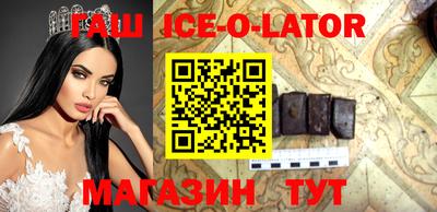 эйфоретик Кизилюрт
