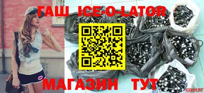эйфоретик Кизилюрт