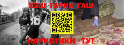 apvp Керчь