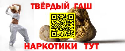 эйфоретик Кизилюрт
