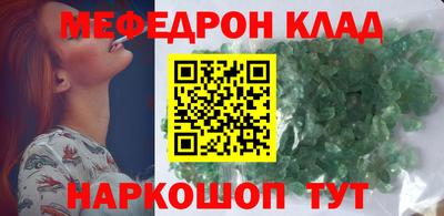 эйфоретик Кизилюрт