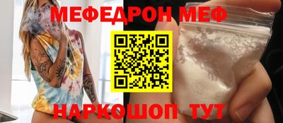 apvp Керчь