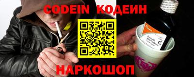 apvp Керчь