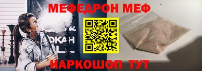 apvp Керчь