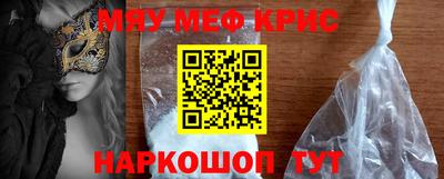 эйфоретик Кизилюрт