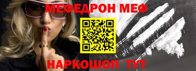 apvp Керчь